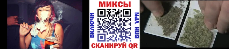 Бутират оксибутират  где найти   Ялуторовск 