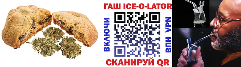 Canna-Cookies марихуана  KRAKEN   Ялуторовск 
