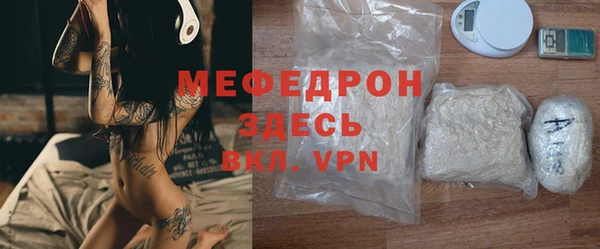 кокс Новозыбков