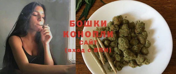 MDMA Баксан