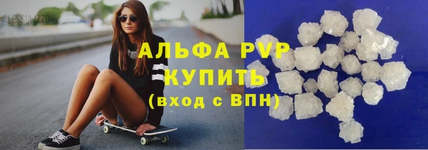кокаин перу Новокубанск