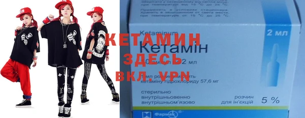 кокаин перу Новокубанск