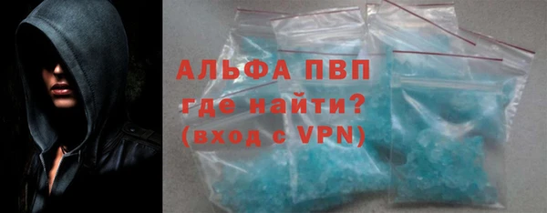 кокаин перу Новокубанск