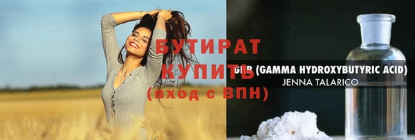 кокаин перу Новокубанск