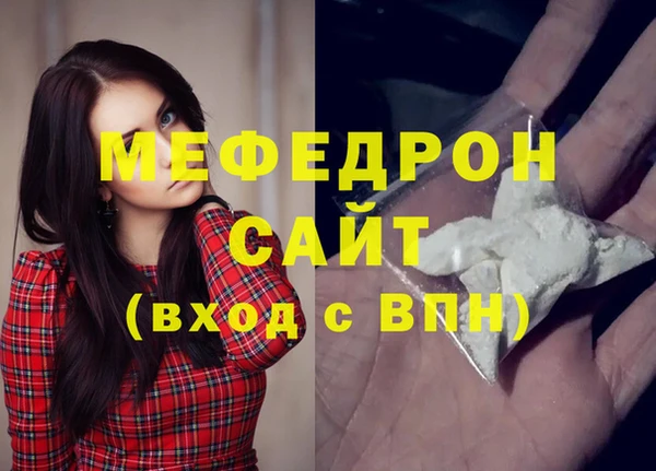 кокаин перу Новокубанск