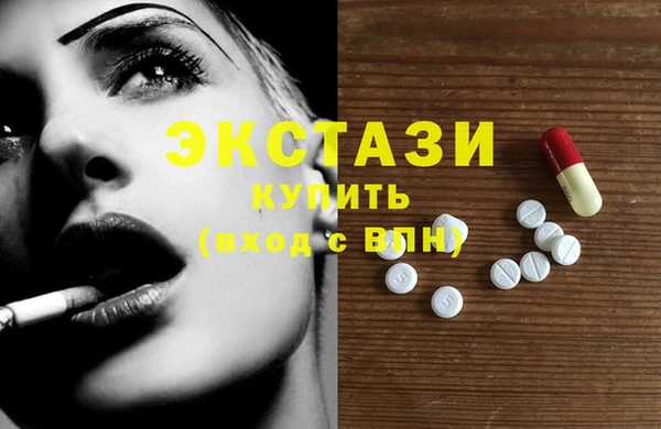 кокаин перу Новокубанск