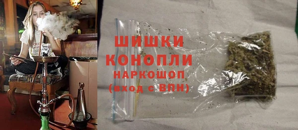 MDMA Бежецк