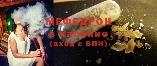 MDMA Баксан