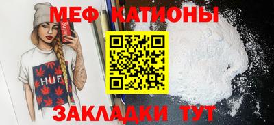 ПСИЛОЦИБИНОВЫЕ ГРИБЫ Абинск
