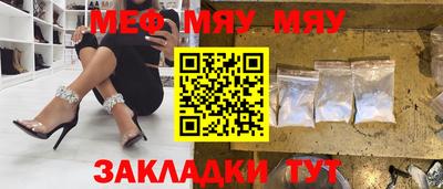 ПСИЛОЦИБИНОВЫЕ ГРИБЫ Абакан