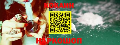 ПСИЛОЦИБИНОВЫЕ ГРИБЫ Абакан