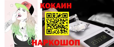 ПСИЛОЦИБИНОВЫЕ ГРИБЫ Абакан