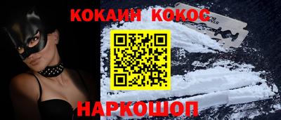 кристаллы Азнакаево