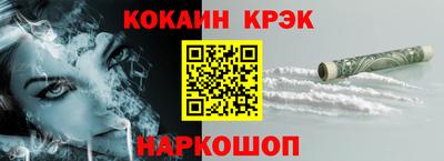 винт Азнакаево