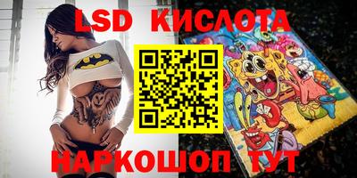 ПСИЛОЦИБИНОВЫЕ ГРИБЫ Абакан