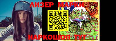 винт Азнакаево