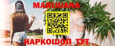 винт Азнакаево