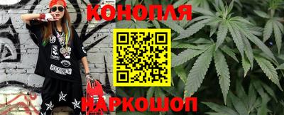 винт Азнакаево
