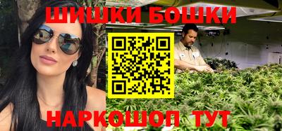 винт Азнакаево