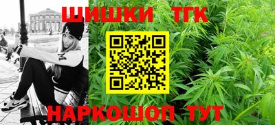 винт Азнакаево