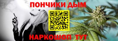 ПСИЛОЦИБИНОВЫЕ ГРИБЫ Абакан