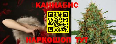 ПСИЛОЦИБИНОВЫЕ ГРИБЫ Абакан