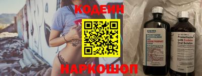 ПСИЛОЦИБИНОВЫЕ ГРИБЫ Абакан