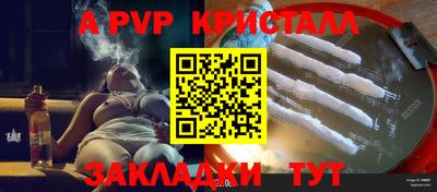 ПСИЛОЦИБИНОВЫЕ ГРИБЫ Абакан