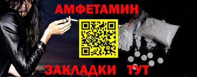 ПСИЛОЦИБИНОВЫЕ ГРИБЫ Абакан