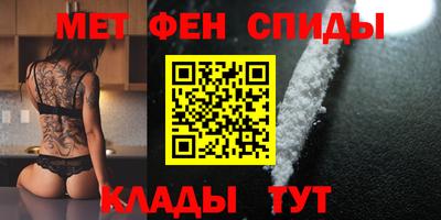 ПСИЛОЦИБИНОВЫЕ ГРИБЫ Абакан