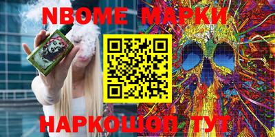 ПСИЛОЦИБИНОВЫЕ ГРИБЫ Абакан