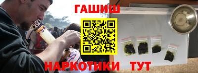 винт Азнакаево