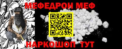ПСИЛОЦИБИНОВЫЕ ГРИБЫ Абакан