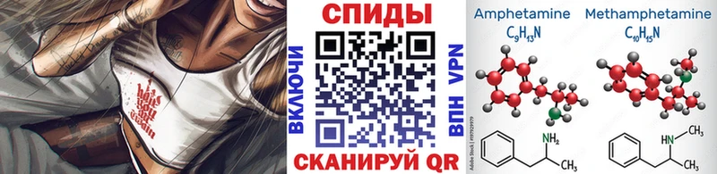 Первитин витя  купить наркотик  Ялуторовск 