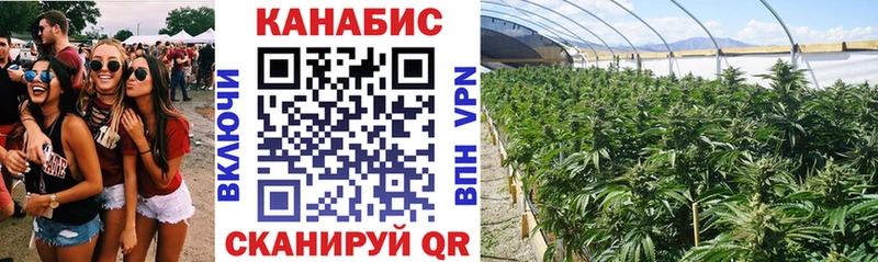 цены наркотик  Ялуторовск  Шишки марихуана LSD WEED 